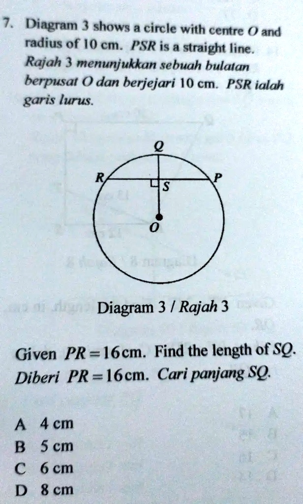 SOLVED The Diagram Shows A Circle With Center O And A Radius Of 10 Cm