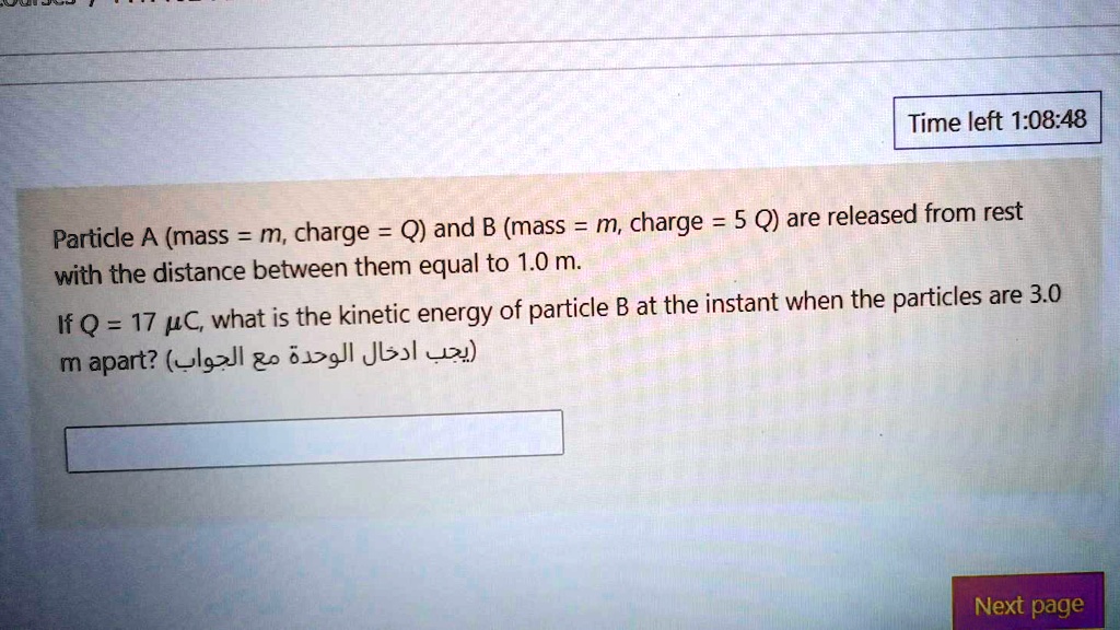 SOLVED Time Left 1 08 48 Q And B Mass M Charge 5 Q Are Released