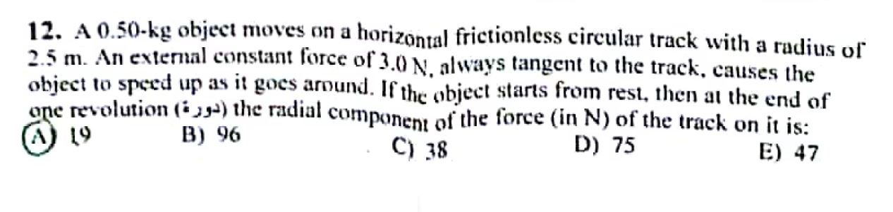 Solved A Kg Object Moves On A Horizontal Frictionless