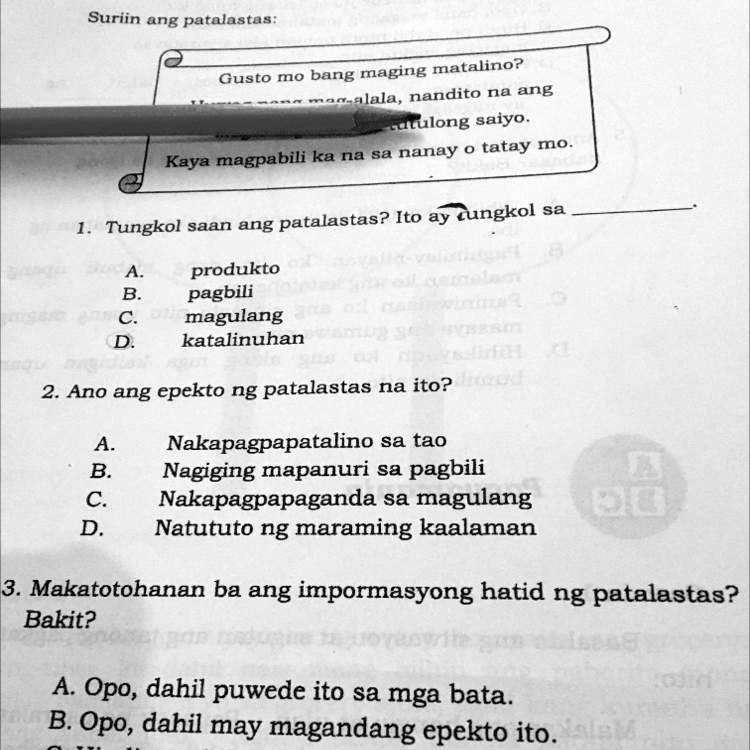 SOLVED Ano Ang Epektong Patalastas Na Ito Suriin Ang Patalastas