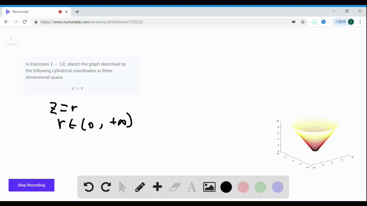 Solved In Exercises Sketch The Graph Described By The Following