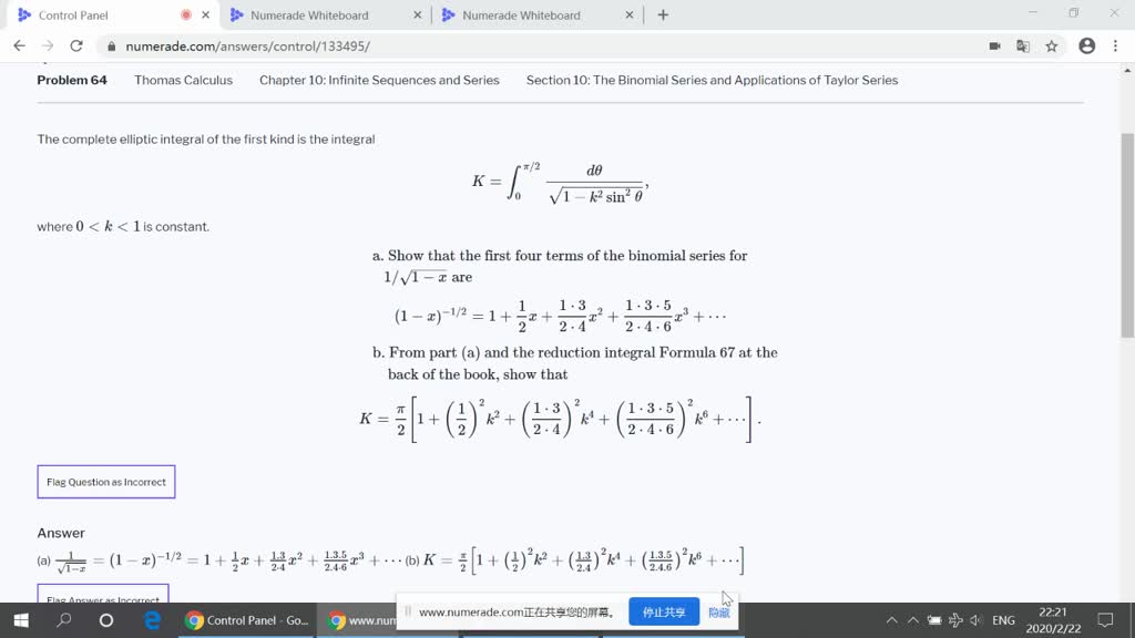 SOLVED The Complete Elliptic Integral Of The First Kind Is The Integral