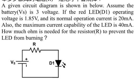 SOLVED: A given circuit diagram is shown below. Assume the battery (Vs ...