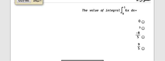 the value of integral 5 dx 3 9 03513