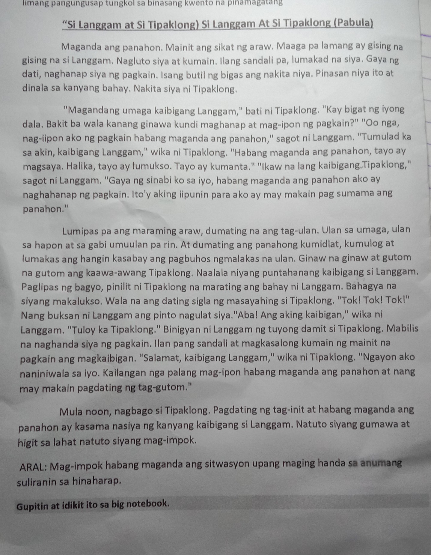 Solved Si Langgam At Si Tipaklong Si Langgam At Si Tipaklong Pabula