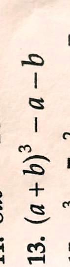 (10)/(5) (1)/(13^3 (a+b)^3)
