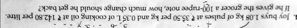 guys please answer this question i forget the way to do please explain properly 08232