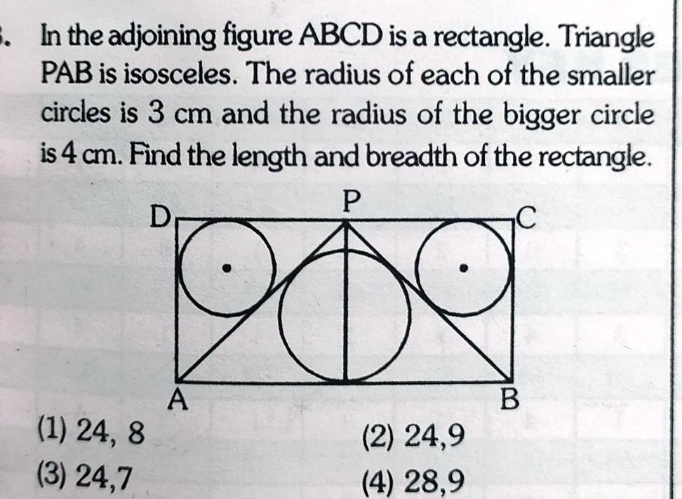 SOLVED: In the adjoining figure, ABCD is a rectangle. Triangle PAB is ...