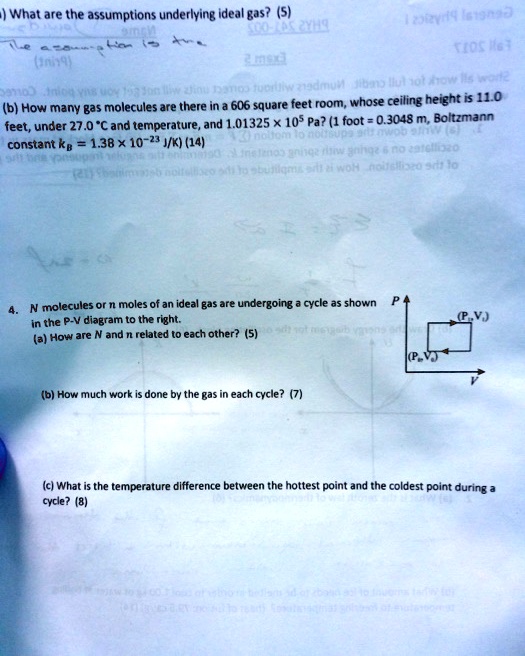 ?) What are the assumptions underlying ideal gas? (5)
The
assoumption is the
(b) How many gas molecules are there in a 606 square feet room, whose ceiling height is 11.0
feet, under 27.0 °C and temperature, and 1.01325 x 10<sup>5</sup> Pa? (1 foot = 0.3048 m, Boltzmann
constant k = 1.38 × 10<sup>-23</sup> J/K) (14)
4. N molecules or n moles of an ideal gas are undergoing a cycle as shown
in the P-V diagram to the right.
(a) How are N and n related to each other? (5)
(b) How much work is done by the gas in each cycle? (7)
(c) What is the temperature difference between the hottest point and the coldest point during a
cycle? (8)