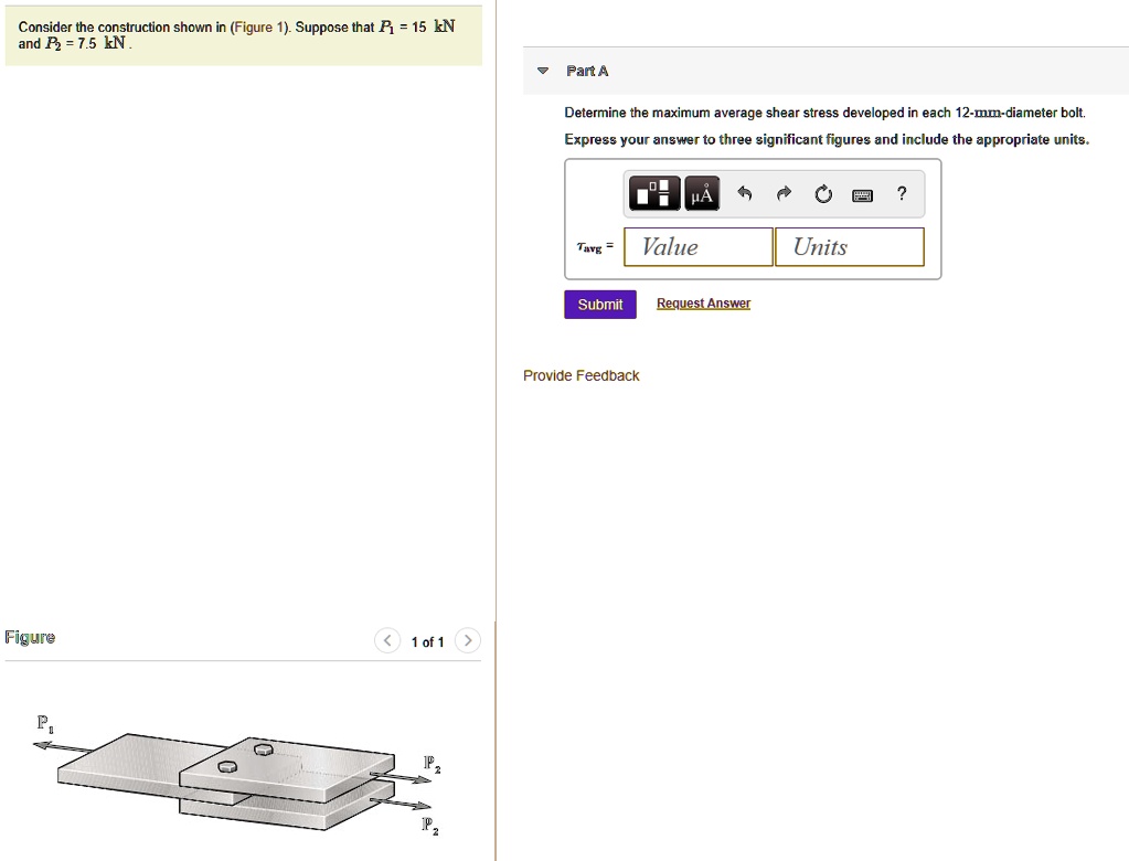 SOLVED: Consider the construction shown in Figure 1. Suppose that P ...