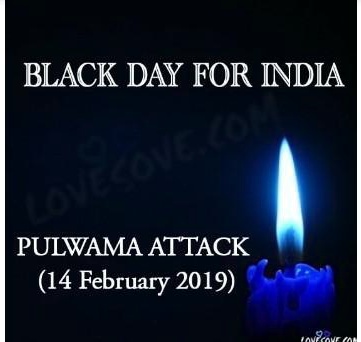 February 14 Black Day: Blood Shed in Indian History! | February 14 Black Day:  Blood Shed in Indian History!
