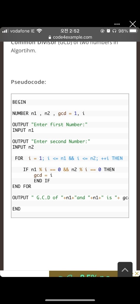change the pseudocode above to an arm assembly language vodafone ie 231 ...