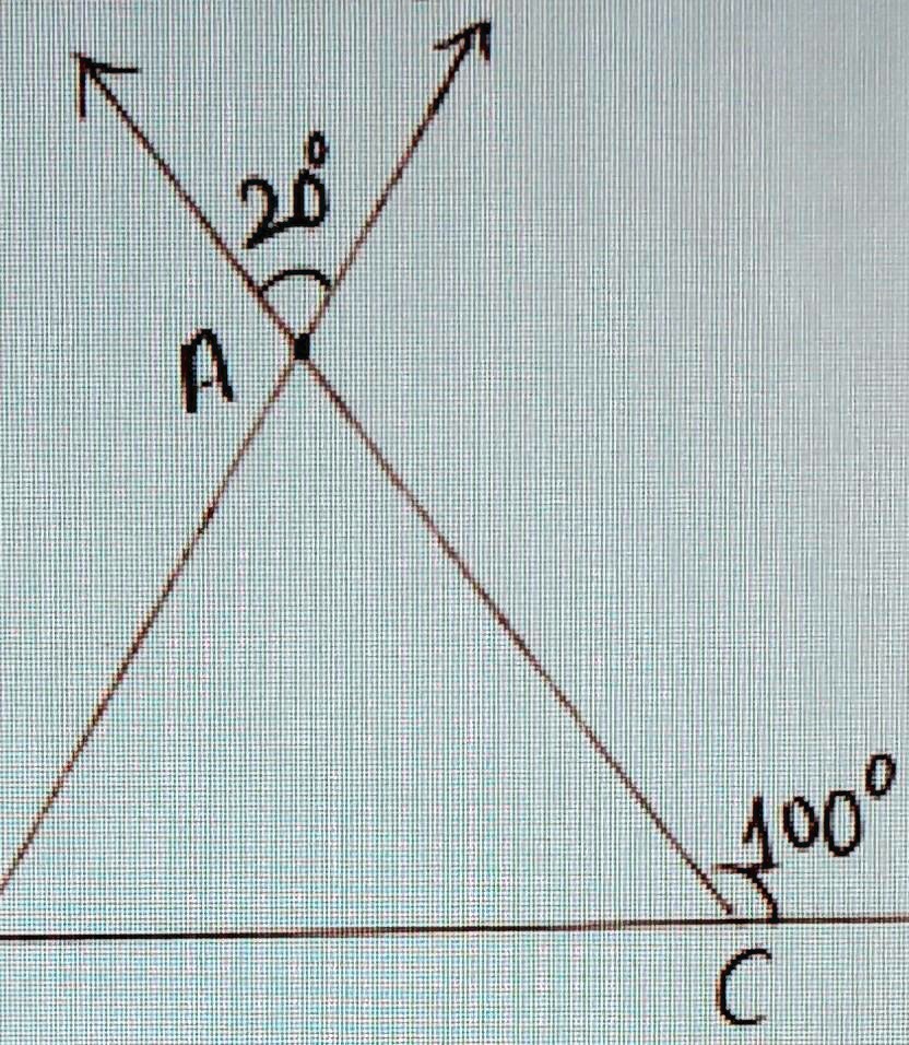 find the measure of angle abc from given figure