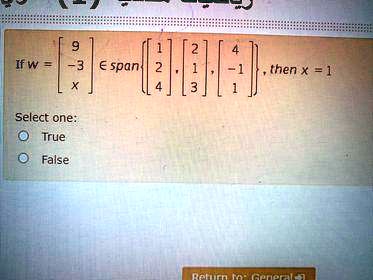 espan hhghh then 1 select one true false 16217