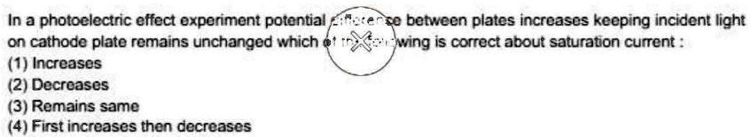 In a photoelectric effect experiment potential difference...