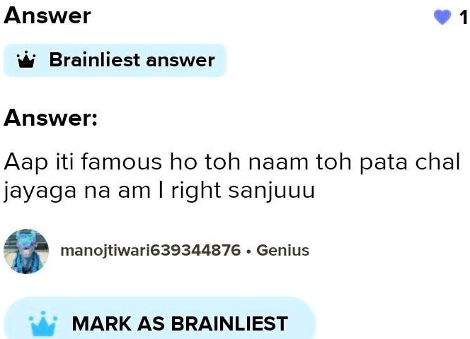 abb yeh sanjuuu kon hai 22246