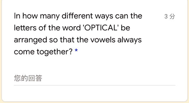 In how many different ways can the letters of the word 'OPTICAL' be arranged so that the vowels always come together?