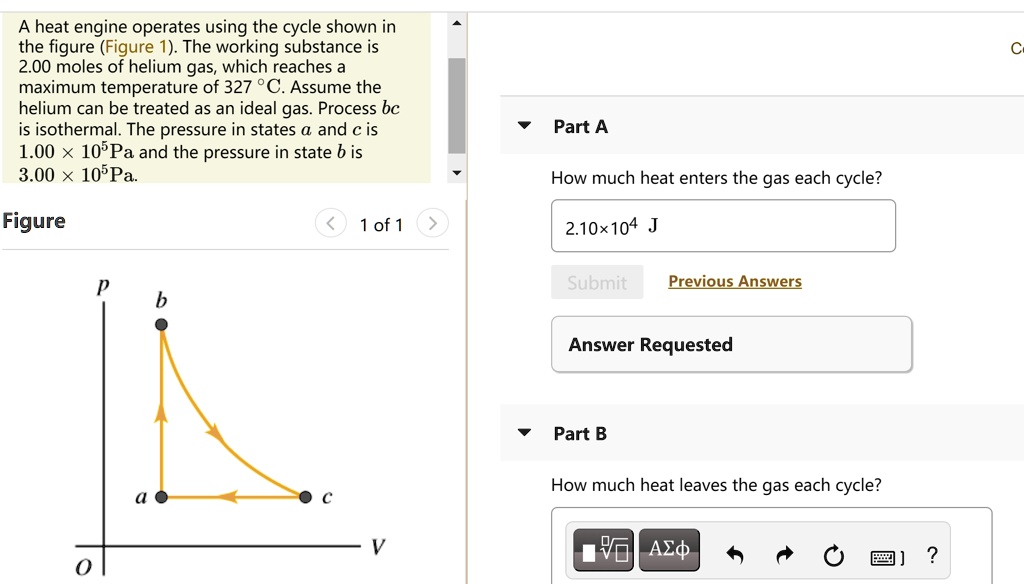 A heat engine operates using the cycle shown in the figure (Figure 1