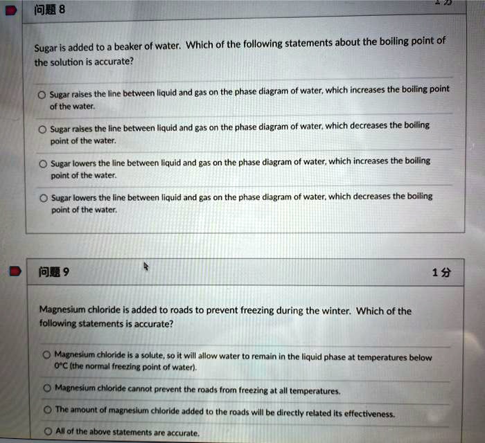 8 i is added to beaker of water which of the following statements about ...