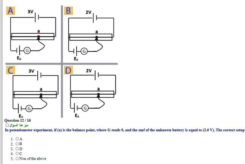 SOLVED Question 12 / 16 Jh In potentiometer experiment; if (a) is the