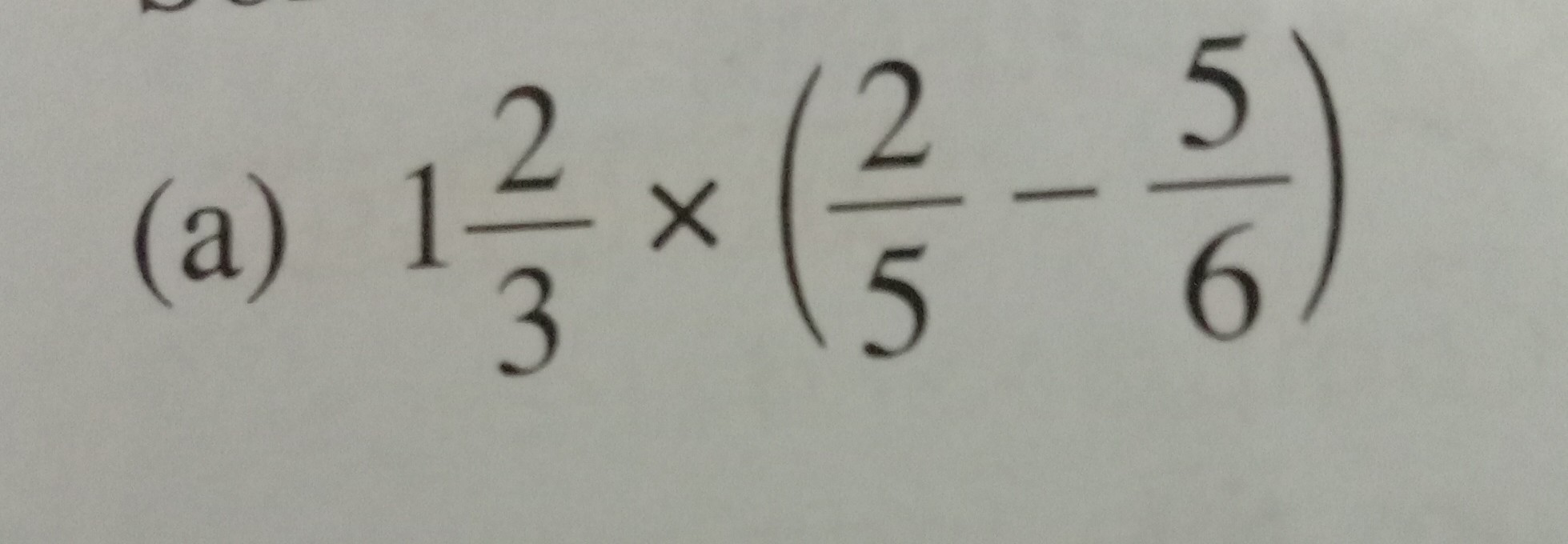 solved-a-1-2-3-2-5-5-6