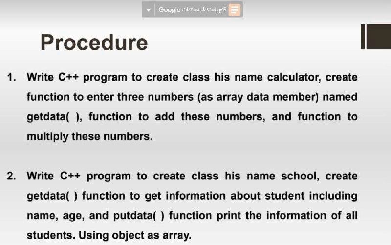 SOLVED: Google cuwv Procedure Write C++ program to create a class named ...