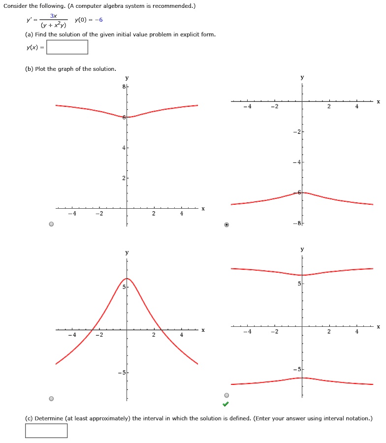 [GET ANSWER] consider tne following a computer algebra system ...