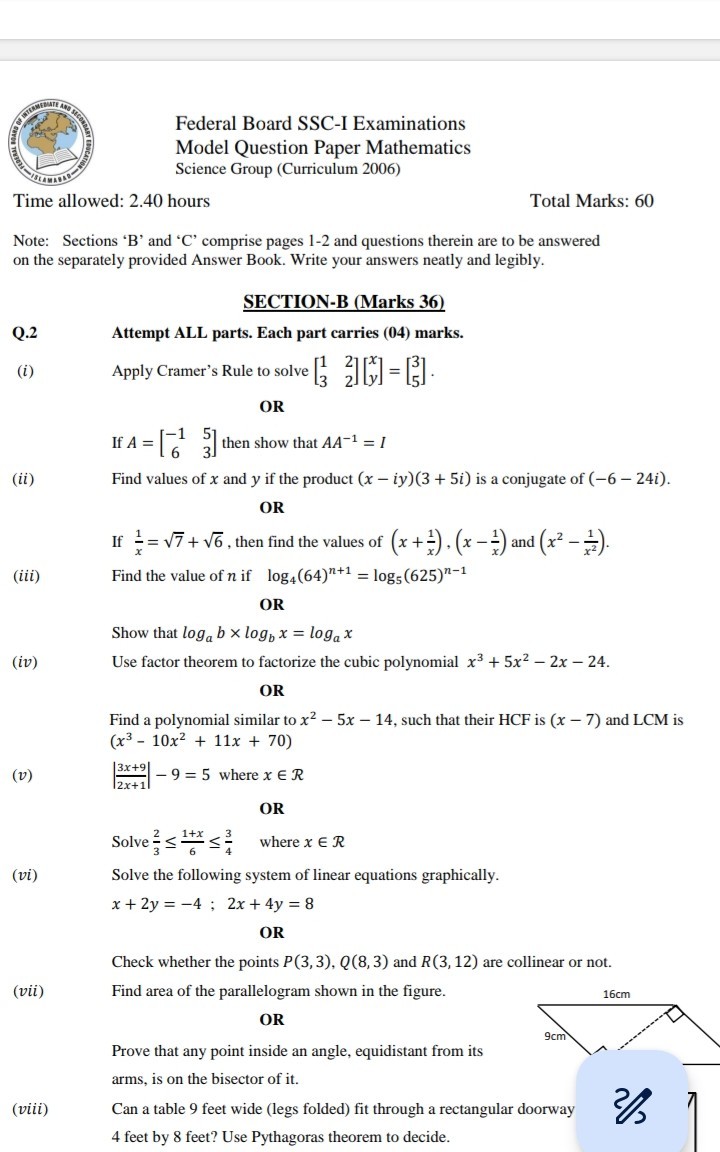 SOLVED Federal Board SSCI Examinations Model Question Paper