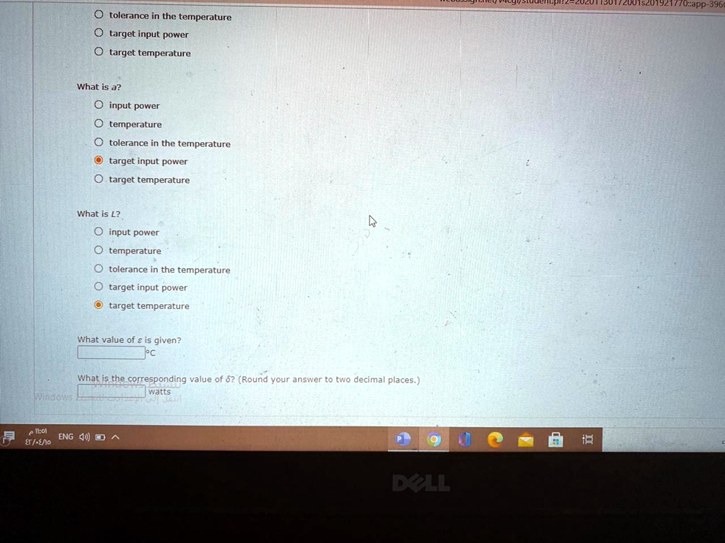 SOLVED aPp 33961 Tolerance In Thc Temperature Target Input Power