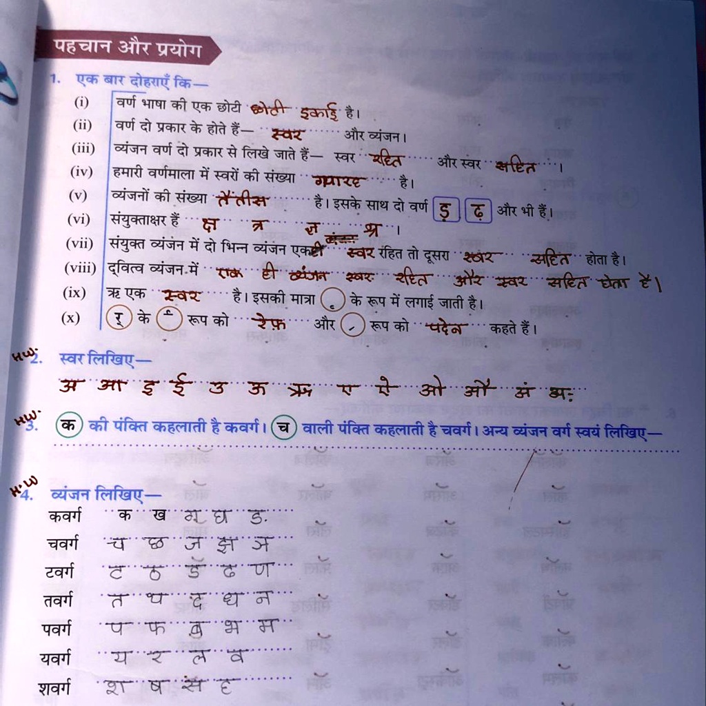 please answer to the question 3 please as soon as possible 18115