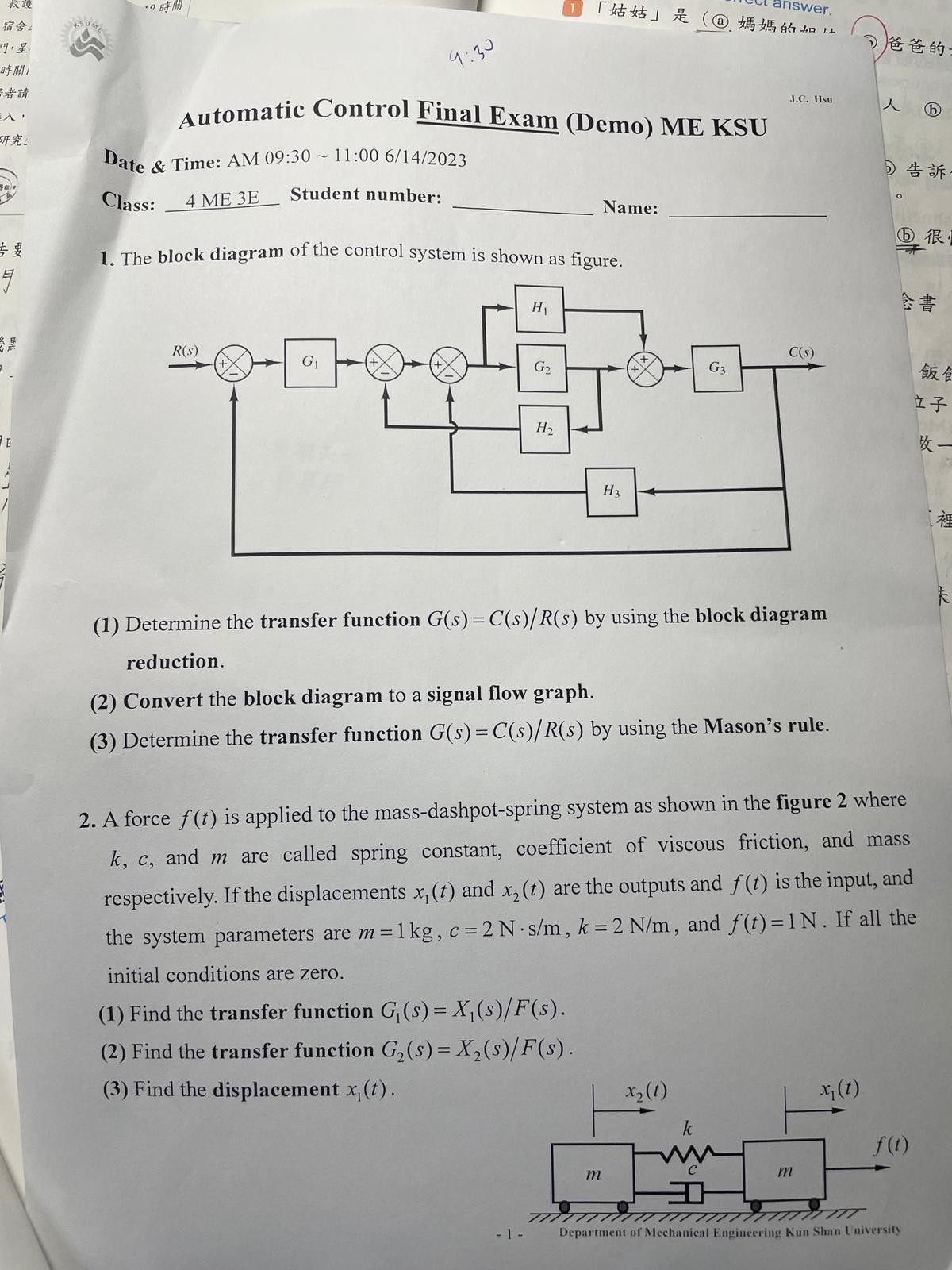 SOLVED 4 3^3 Automatic Control Final Exam (Demo) ME KSU Date & Time