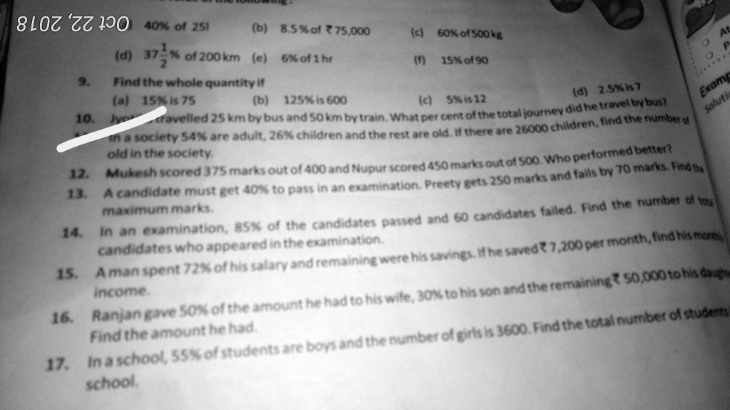 quickly my help paper pe likha h 65248