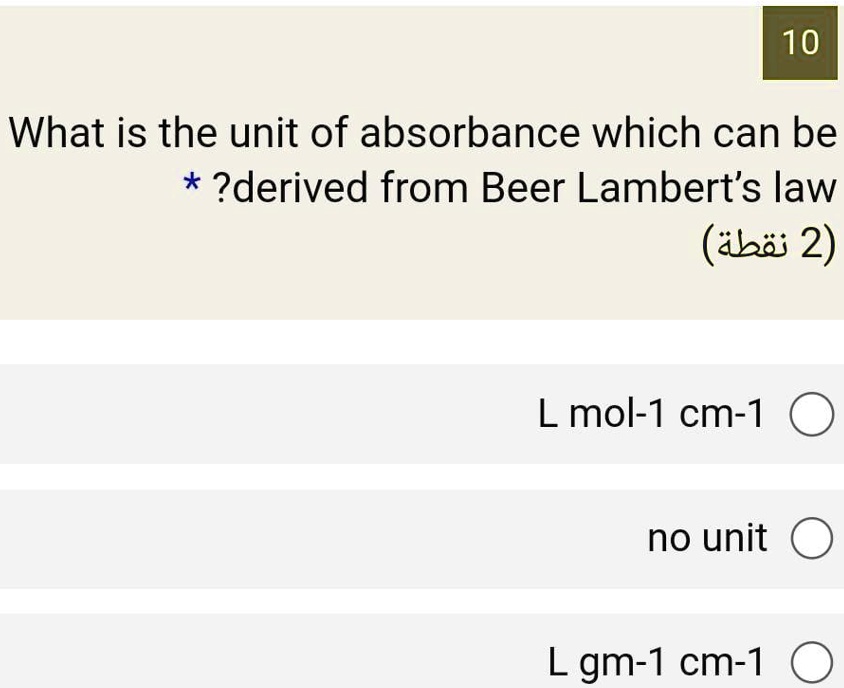 What Is The Unit Of Absorbance In The Beer-Lambert Law at Darcy Ryan blog