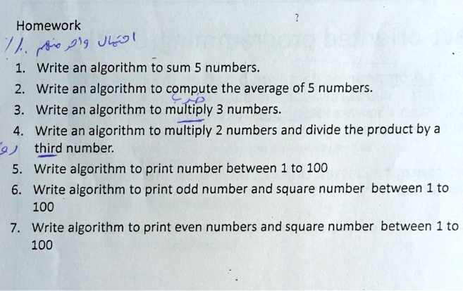 Homework ?????? ???? ???? // 7 1. Write an algorithm to sum 5 numbers ...