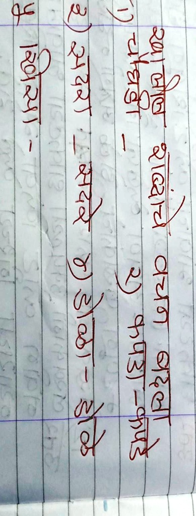 klu 844 2 4 1 k 9 01 4 83452