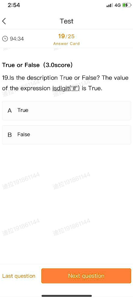 Solved Question 34 Which of the following is false about