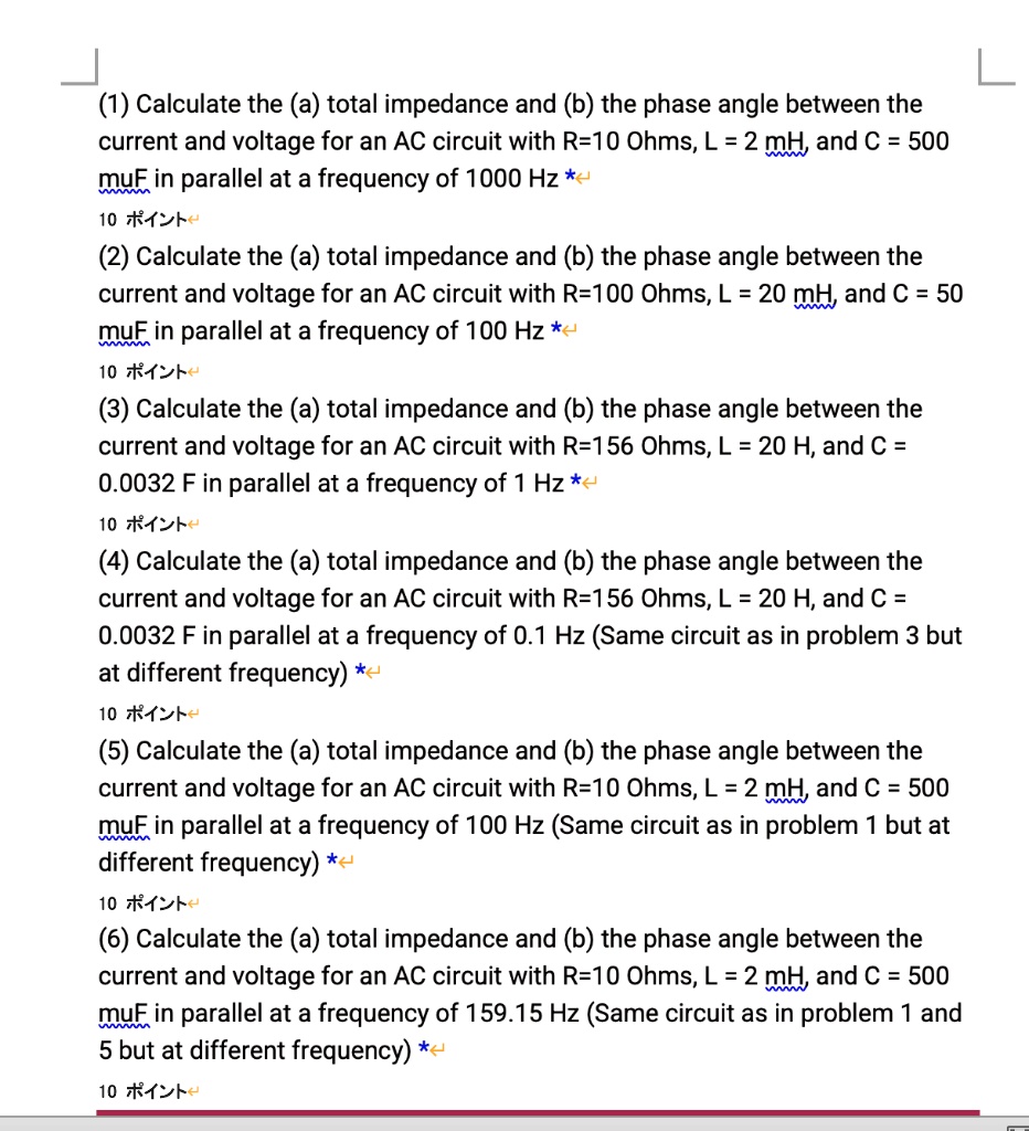 SOLVED (1) Calculate the (a) total impedance and (b) the phase angle
