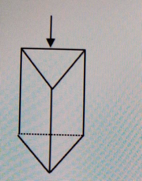 which of these is the cross section if the slice is made perpendicular to the basea square b triangle c rectangle d rhombus no links and answer seriously 37733