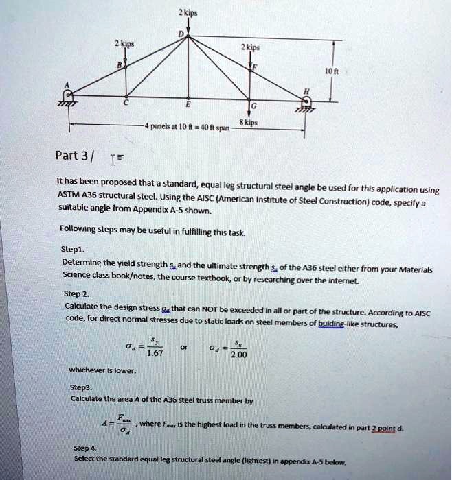 Rafter Angle Calculator