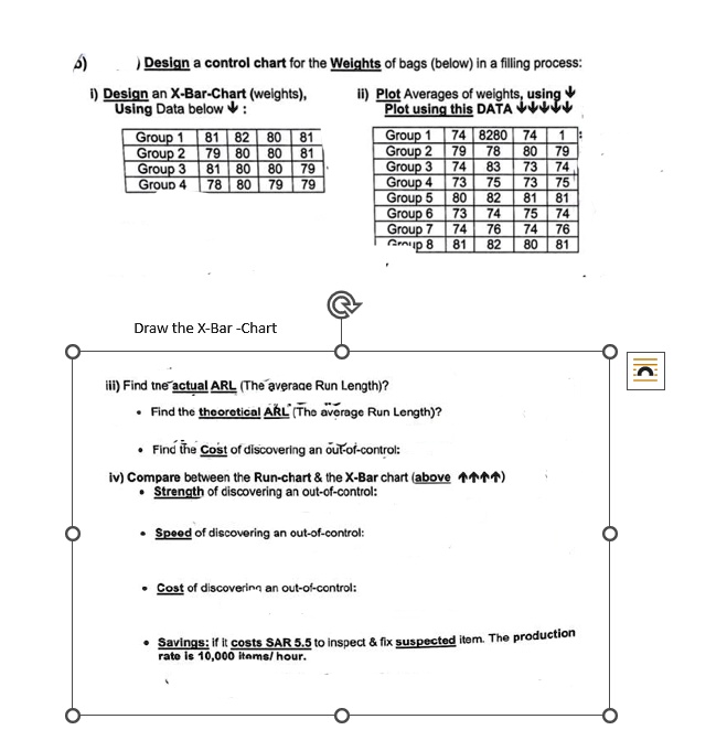 SOLVED Texts Quality control system Please, I don't understand this