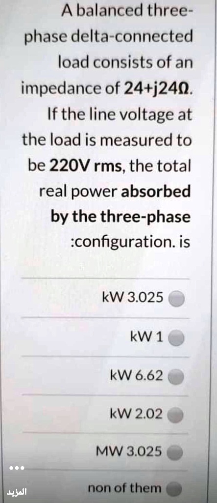 SOLVED: A balanced three-phase delta-connected load consists of an ...