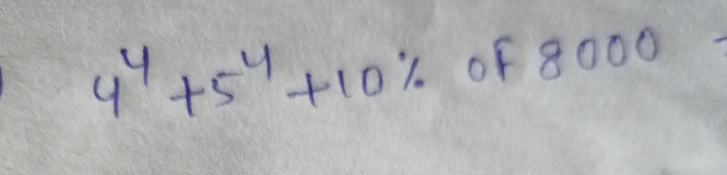 4 5 4 10