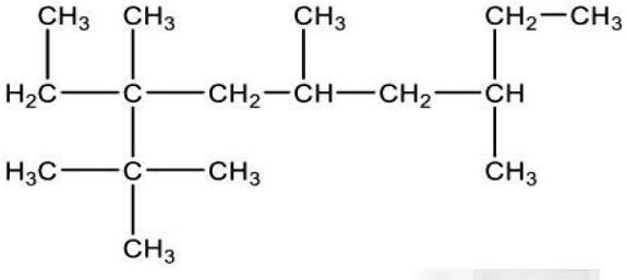 SOLVED: Cuál es su nombre? Porfis CH3 CH3 CH3 CH2- CH3 HzC CH2-CH- CH2 ...