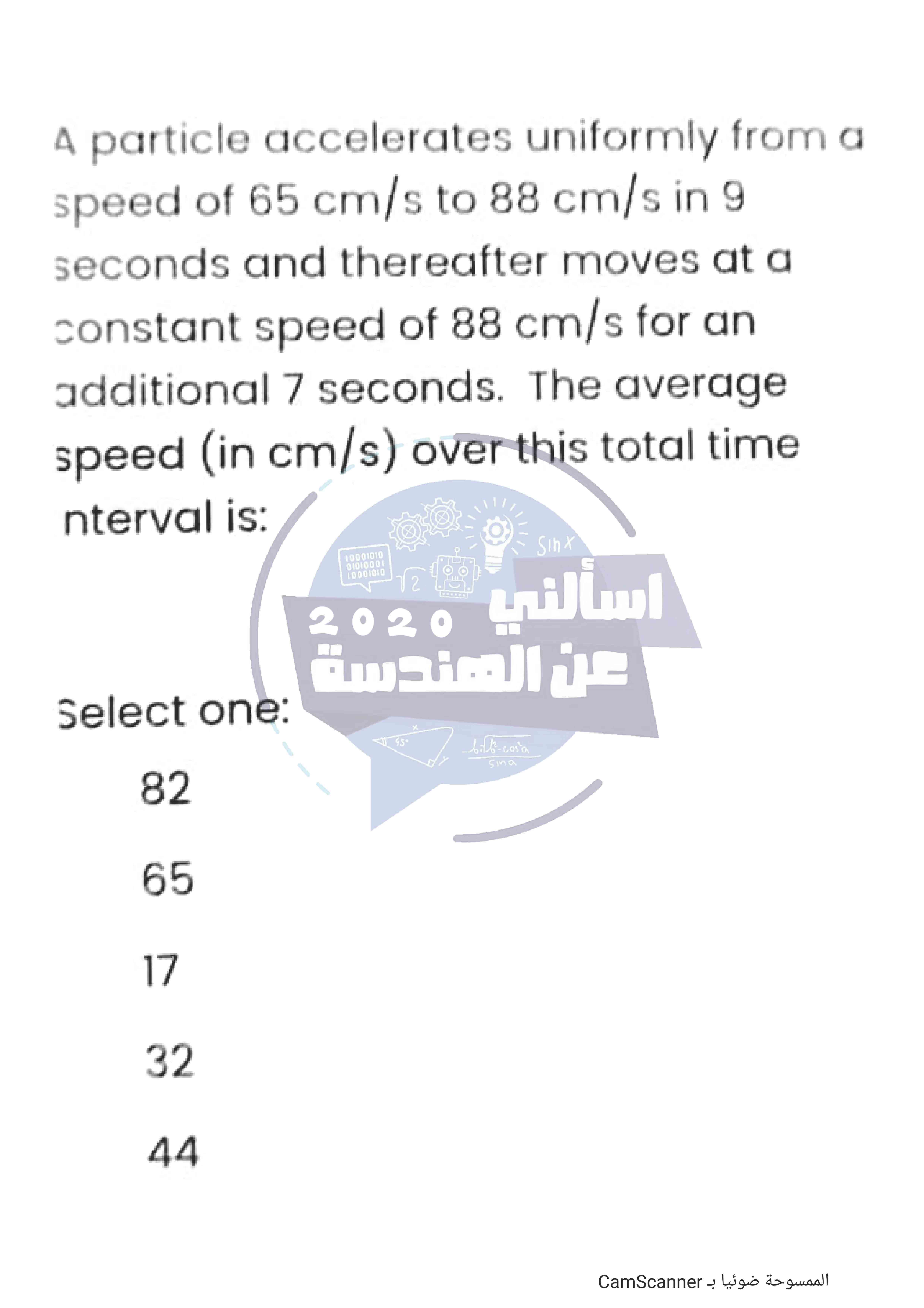 SOLVED A Particle Accelerates Uniformly From A Speed Of 65 Cm S To