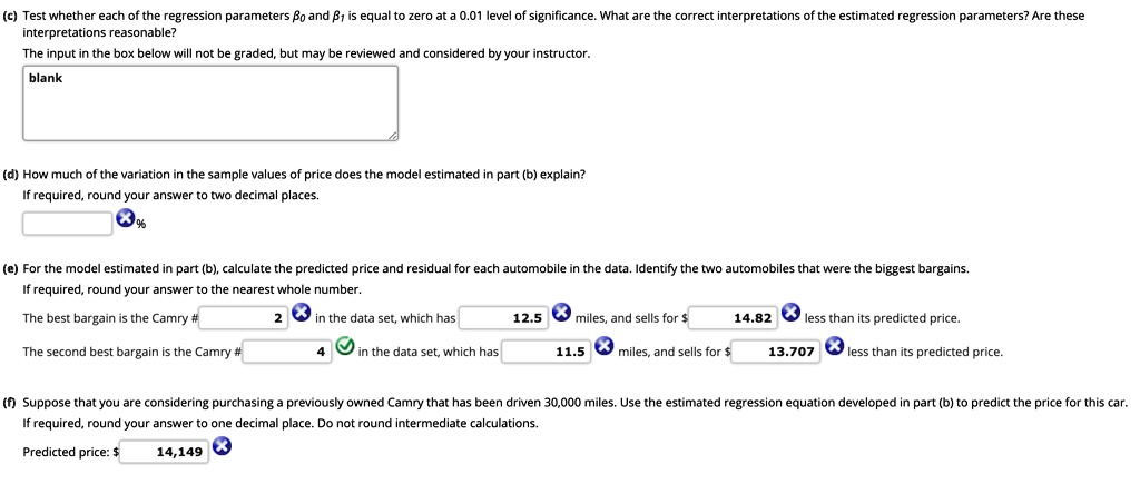 JD Edwards Cardex Analysis – Weighted Average Cost Calculation Error