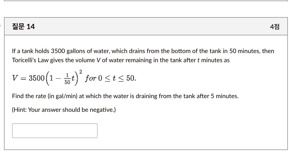 SOLVED 3214 43 If a tank holds 3500 gallons of water; which drains
