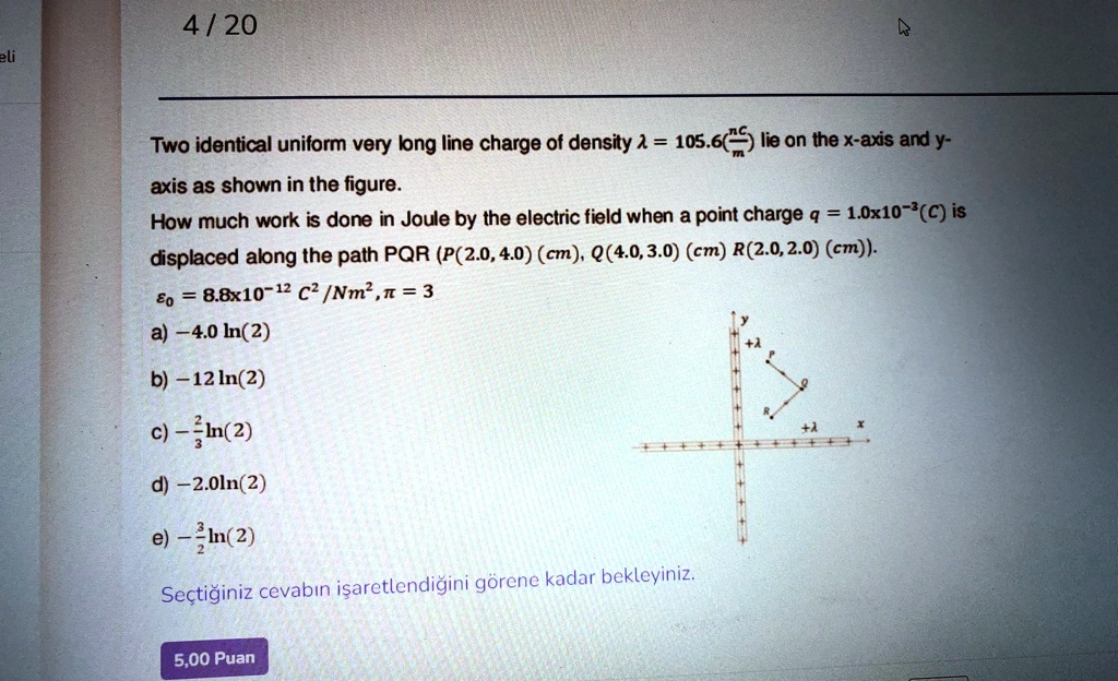 SOLVED: Texts: NEED ITS ACCURATE SOLUTION ASAP. 4/20 eli Two identical ...
