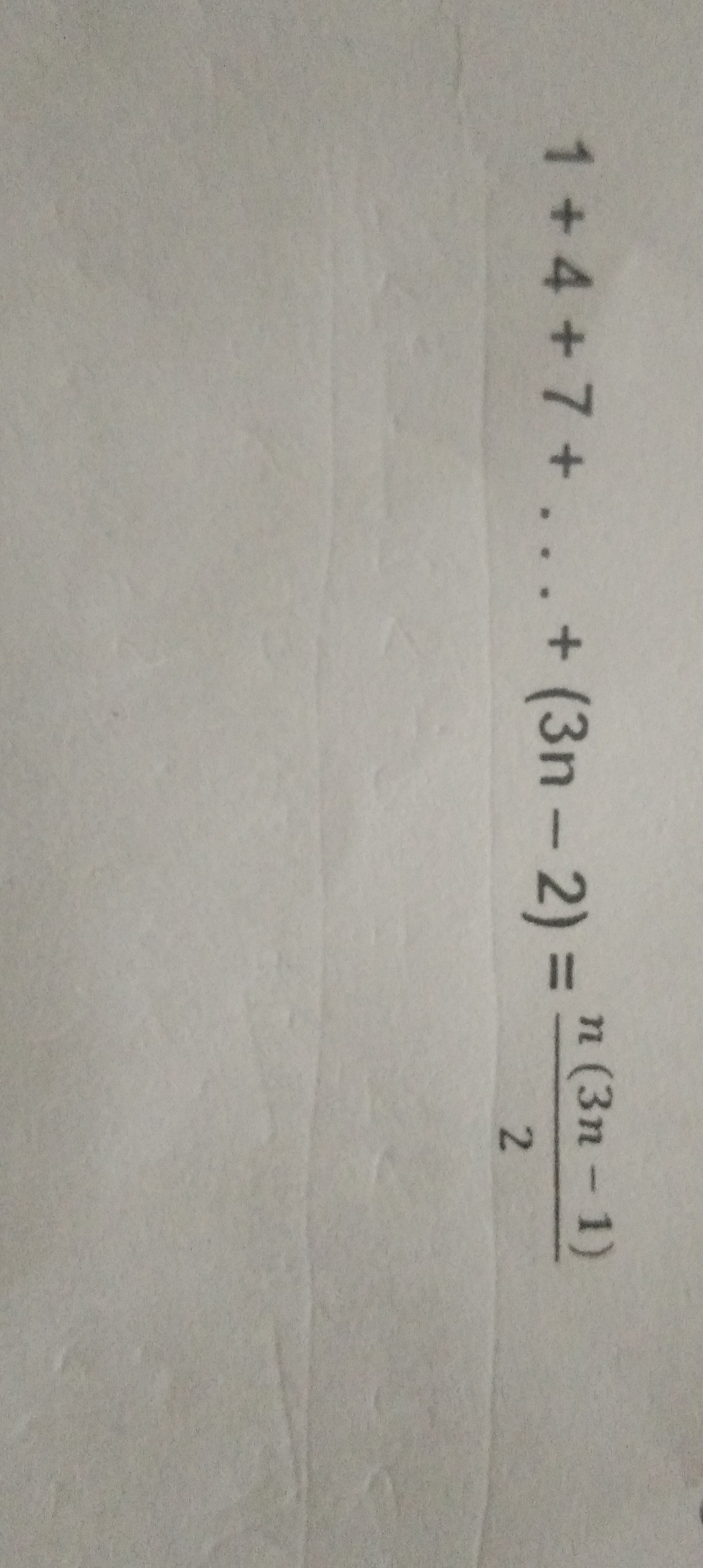 solved-1-4-7-3-n-2-n-3-n-1-2