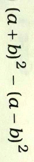 ((a+b)^2)/((a-b)^2)