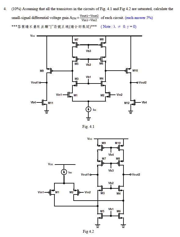 SOLVED 10 Assuming that all the transistors in the circuits of